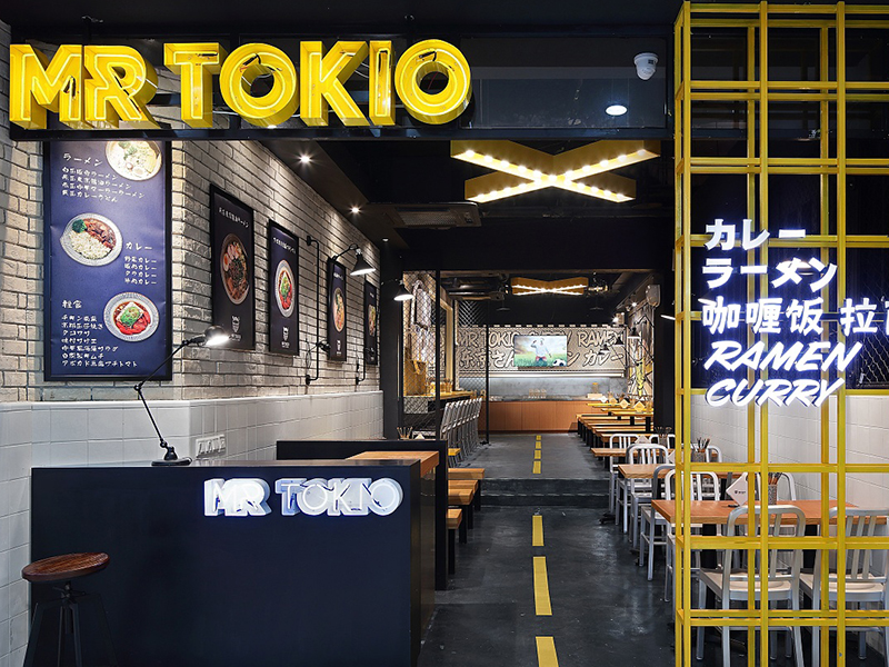 MR TOKIO日式动漫餐厅设计案例