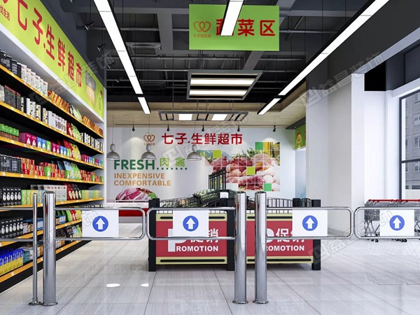 赣州生鲜超市装修设计